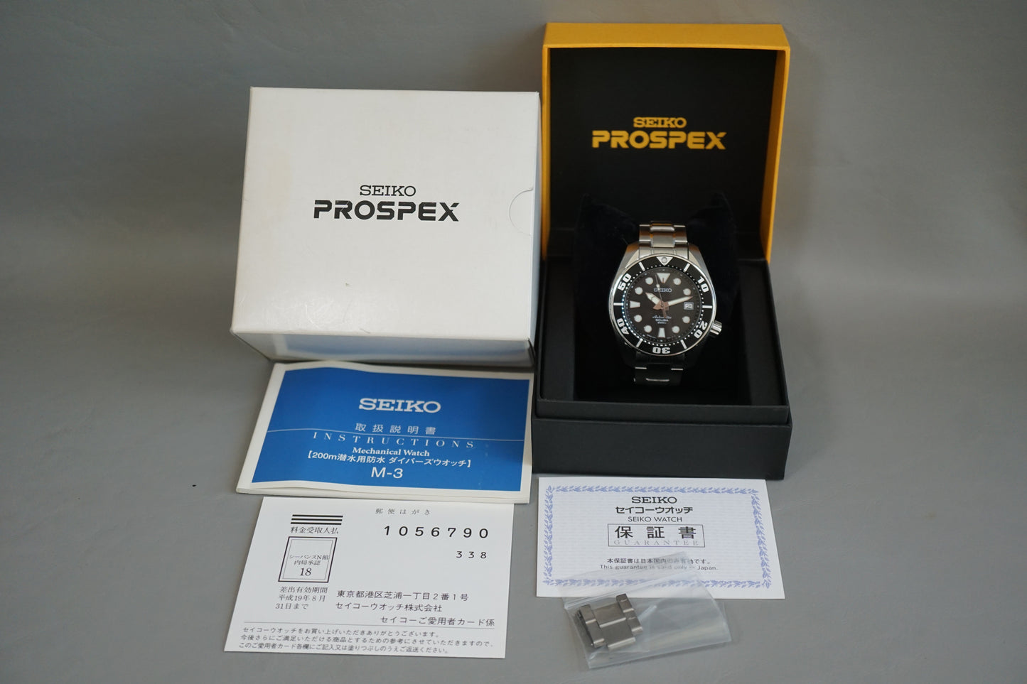 Seiko Prospex SBDC001 6R15 First Gen Black Sumo Divers Automatic Watch