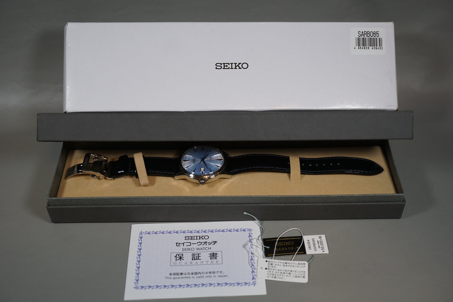 Seiko Presage SARB065 6R15 Original Cocktail Time Ice Blue Automatic Watch