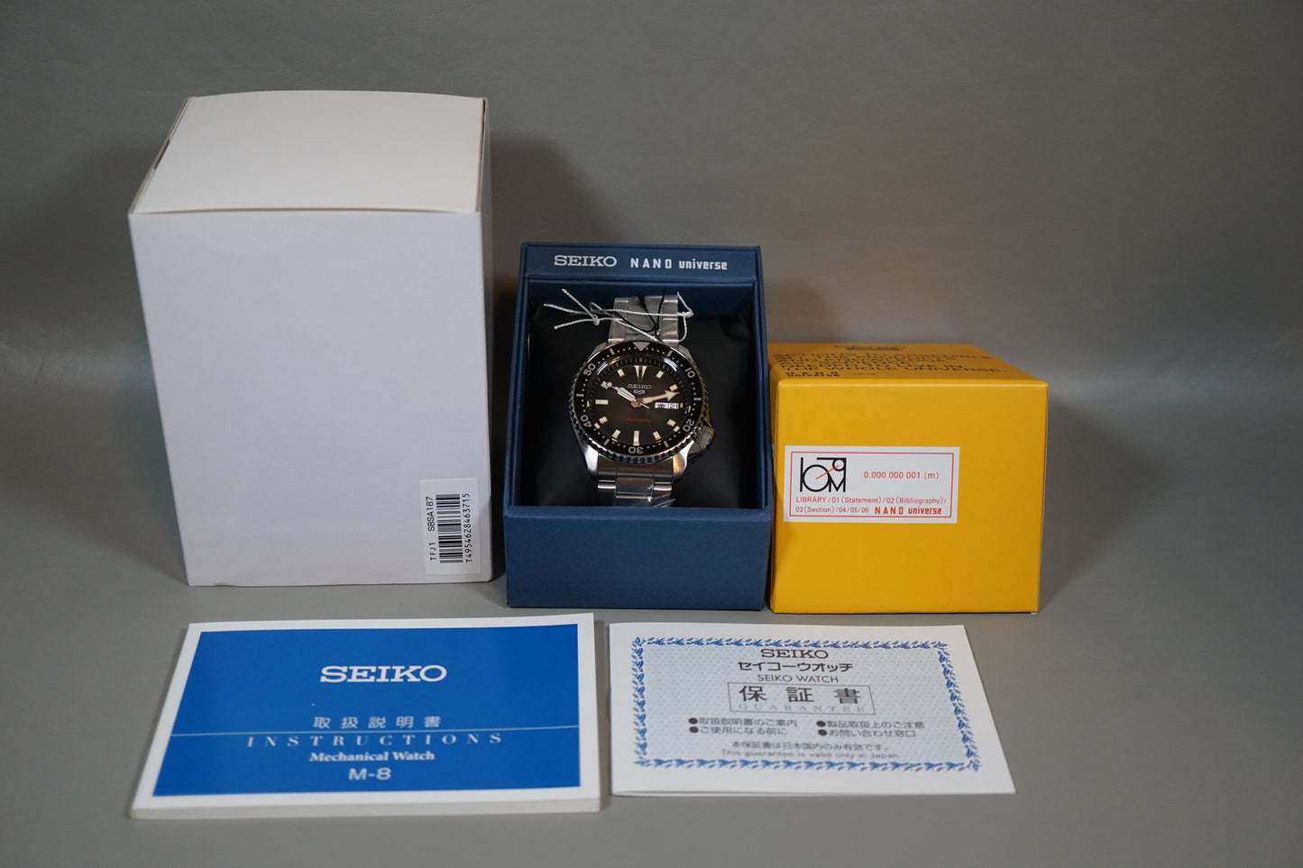 New Seiko 5 Sports SBSA187 4R36 Nano Universe Fume Dial JDM Automatic Watch