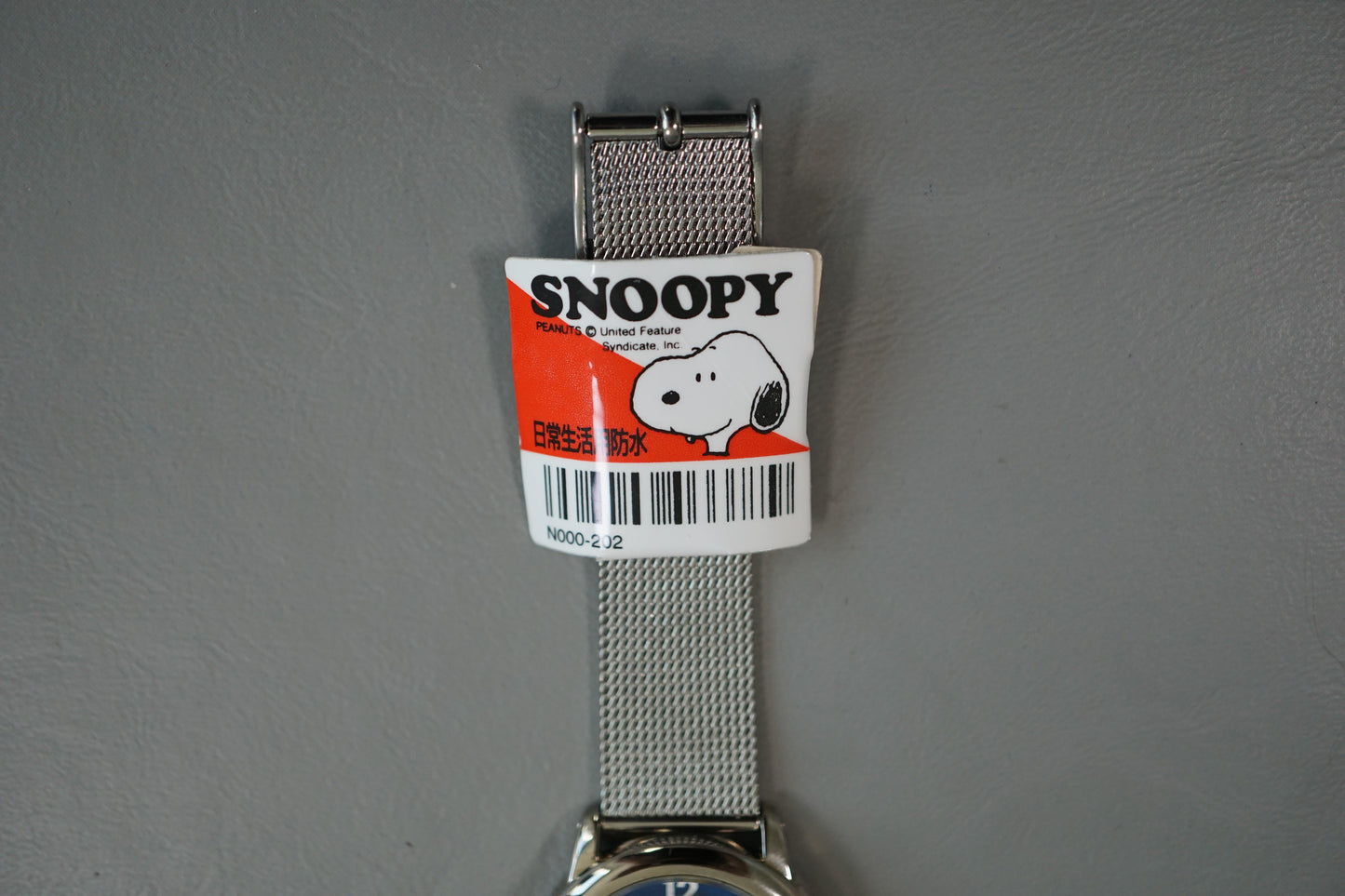 NOS Vintage Citizen N000-202 Snoopy Astronaut Ladies Quartz Watch