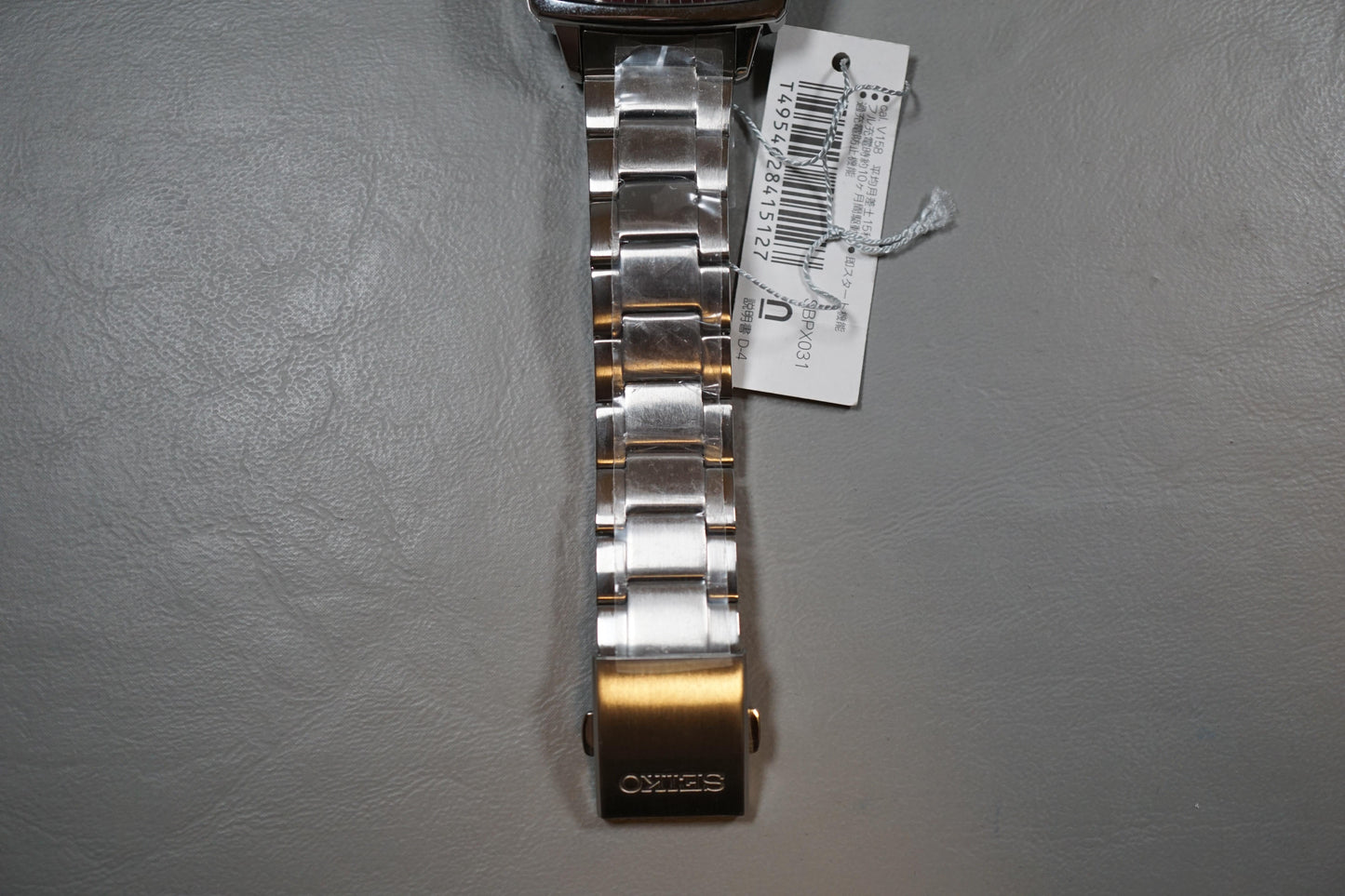 NOS Unworn Seiko Spirit SBPX031 V158 JDM Square Solar Quartz Watch