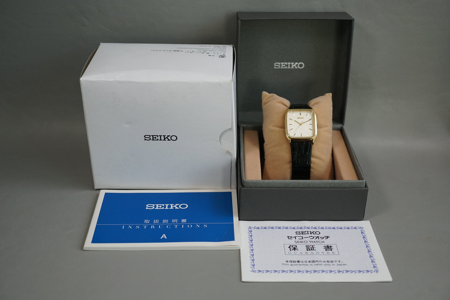 Unworn Seiko Selection SCDP040 7N01 Gold Tone Rectangular Quartz Watch Engraved