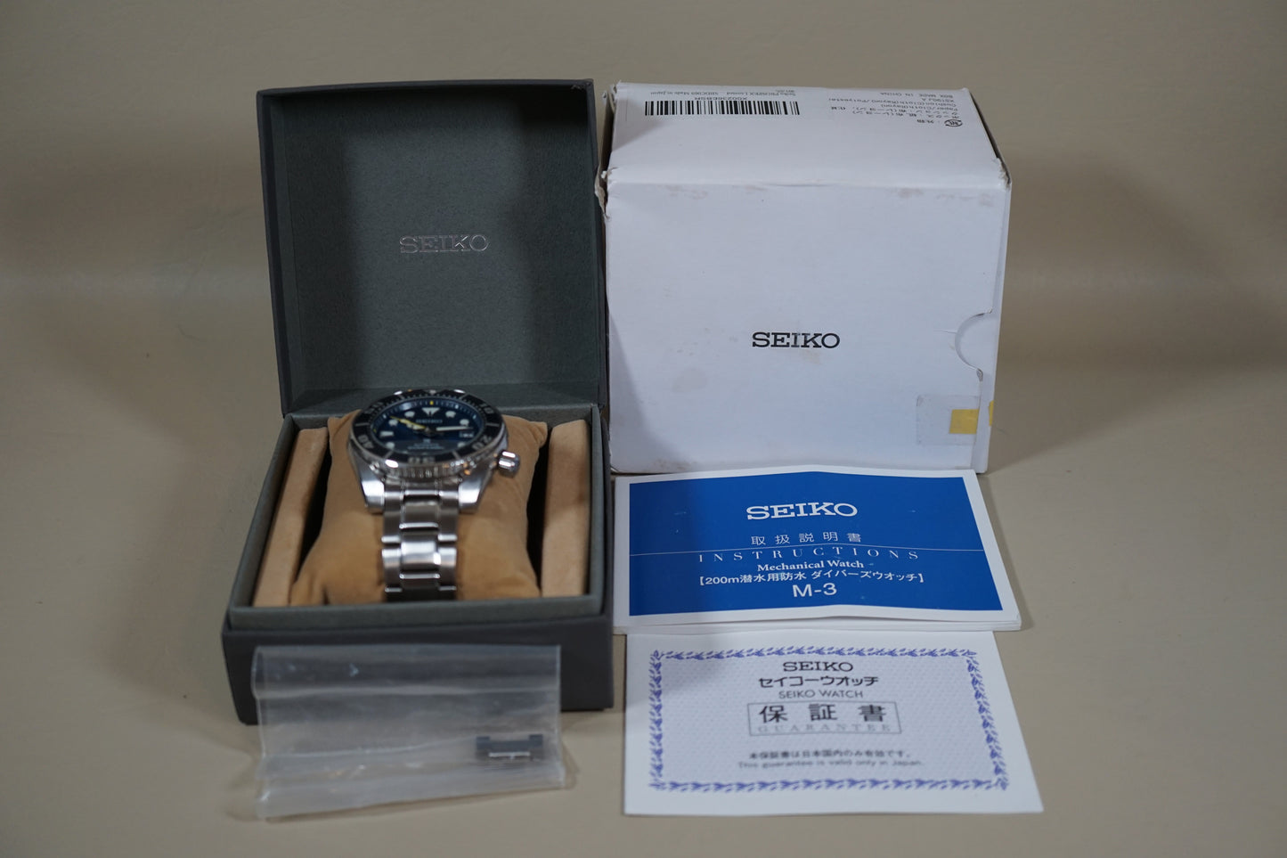 Seiko Prospex SBDC069 6R15 Blue Coral Sumo Divers 200m Automatic