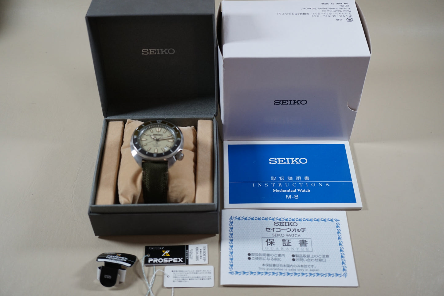 Seiko Prospex SBDY099 4R35 Green Fieldmaster Automatic