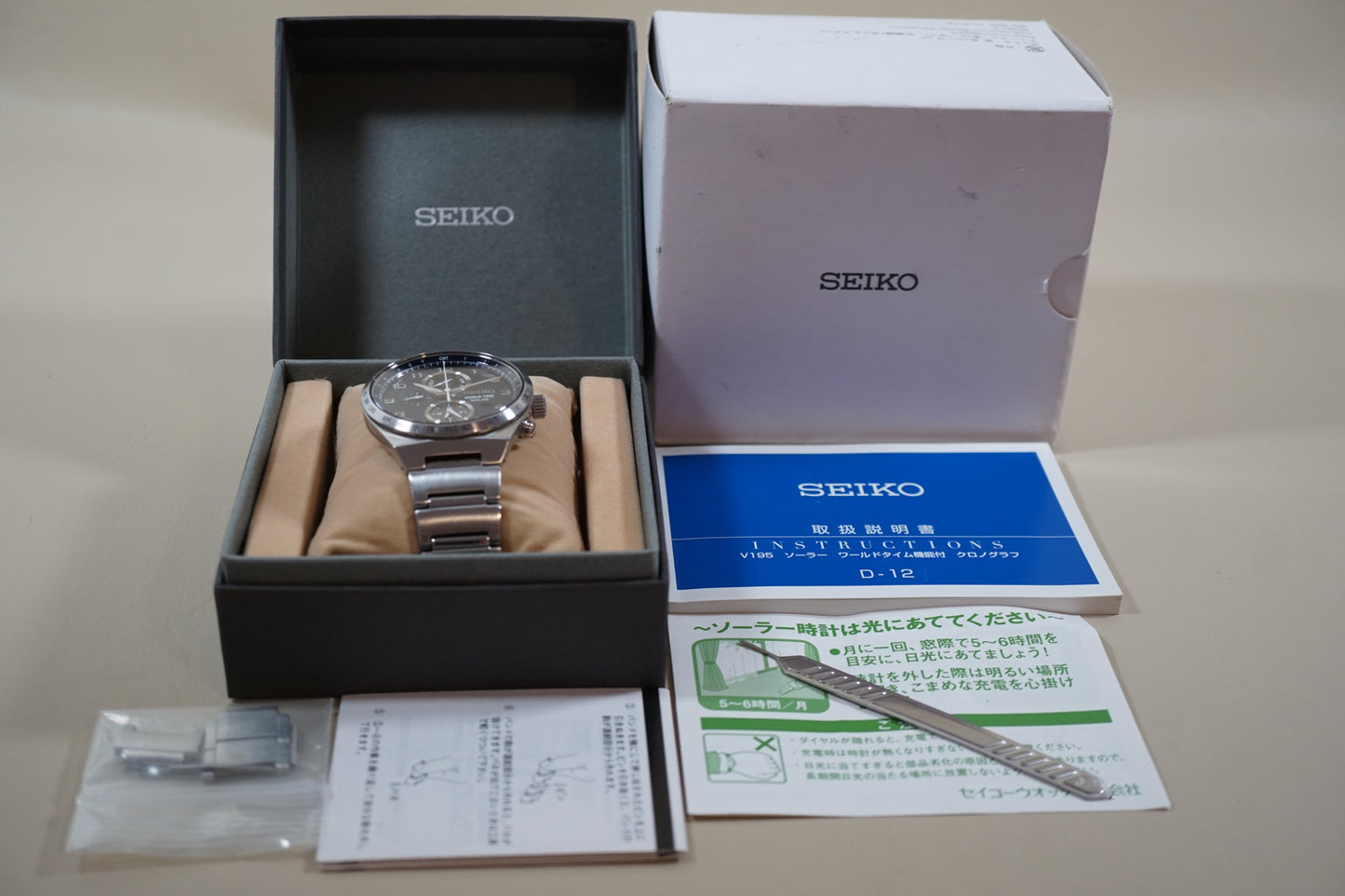 Seiko Spirit SBPJ023 V195 Sapphire Blue Dial Solar Quartz